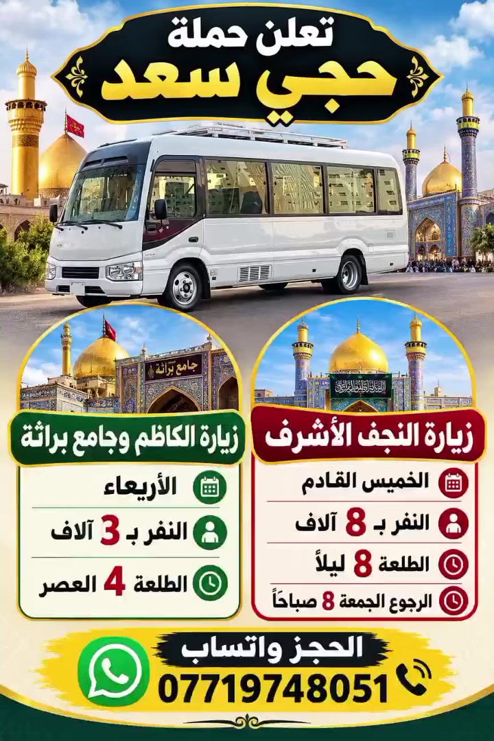 لا توجد تفاصيل
