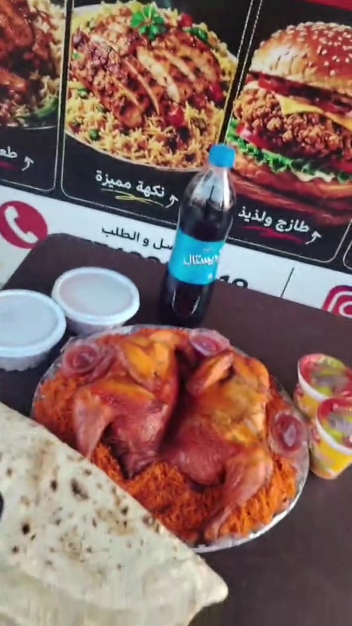 🍗 غداكم اليوم مندي رضاوي 🔥

مندي دجاج كامل — 13,000 د.ع
نصف دجاجة — 7,000 د.ع

دجاج عراقي ذبح يومي 🇮🇶
والطعم؟ يخلي الغدا غير 😋🔥

📞 للطلب: ***********
📍 الاسكندرية – حي المصطفى الثاني، قرب سنتر علي وتين

لا تحتار بالغدا… المندي جاهز 😎🔥
