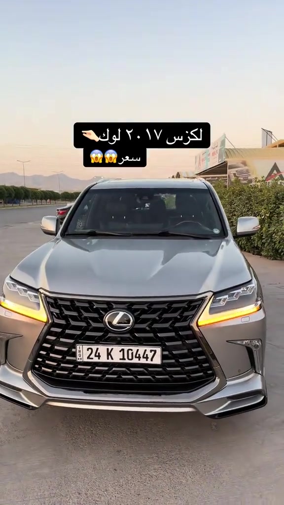 *********** *********** #hajikamilcars #erbil #hashtag #basra #اكسبلور 
