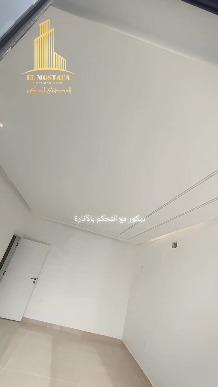 مستعدون لتنفيذ اعمال (الجبس بورد)
والديكورات الحديثة اتمام أعمالنا بدقة واحتراف 
ويانه بيتك مميز والاسعار مناسبه 
للاستفسار الاتصال على الارقام التالي
WhatsApp : ***********
