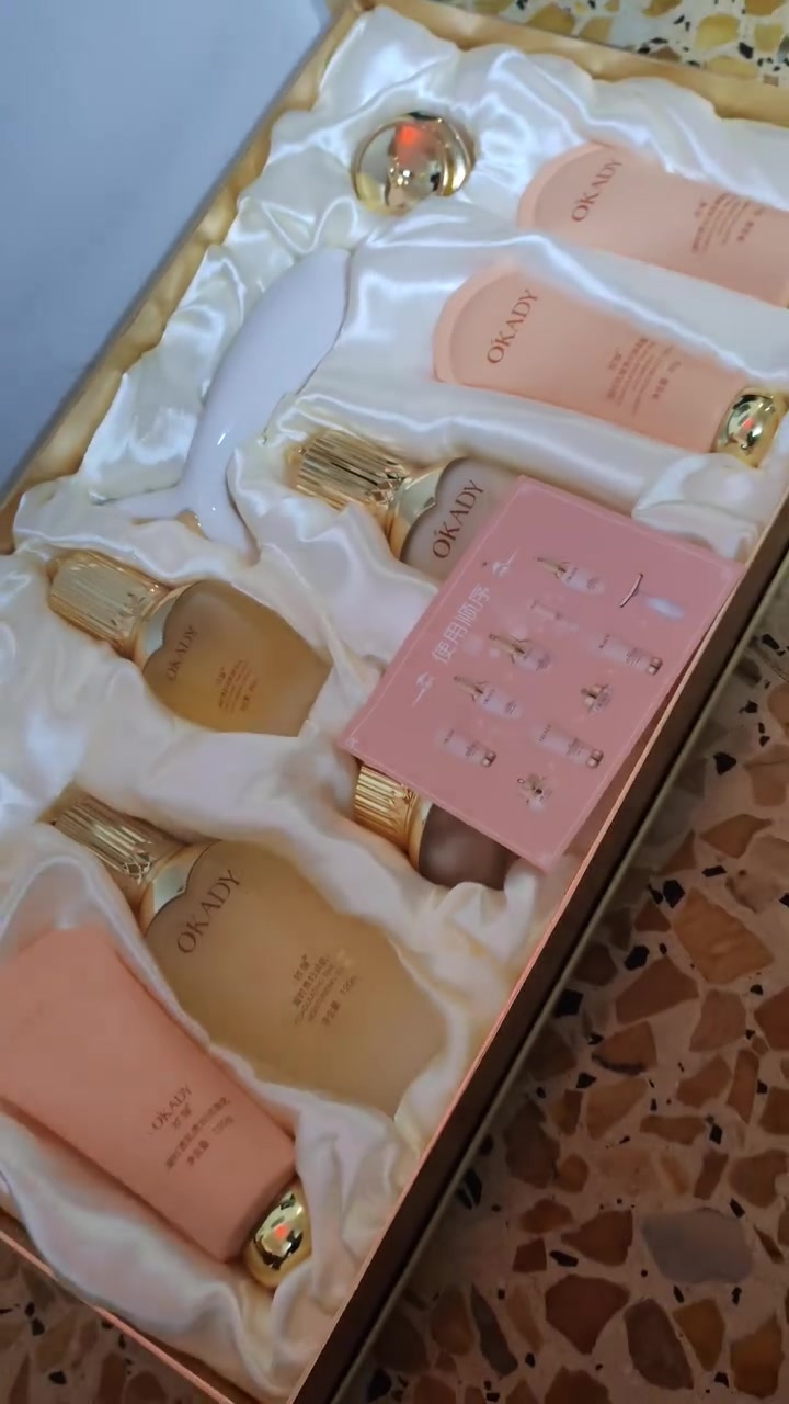 عناية بالبشرة • ماركات فاخرة • توصيل