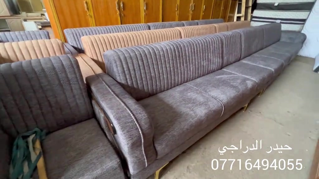 ديوان درجه اولى • كاونتر ام دي اف • سوق النهضة