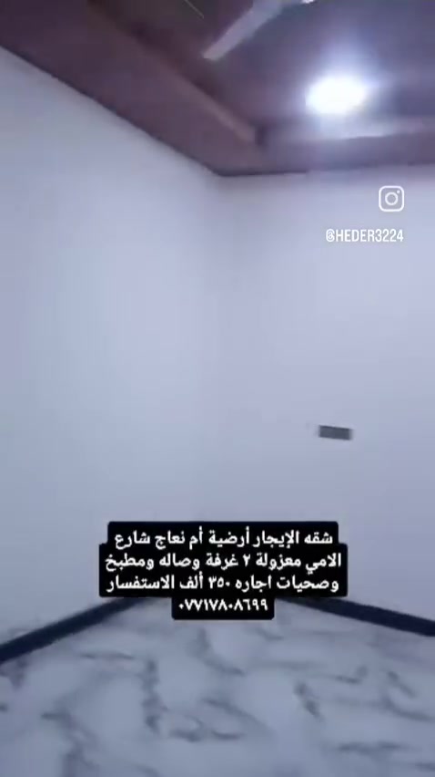 لا توجد تفاصيل
