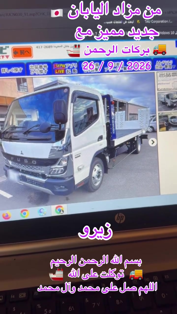 لا توجد تفاصيل
