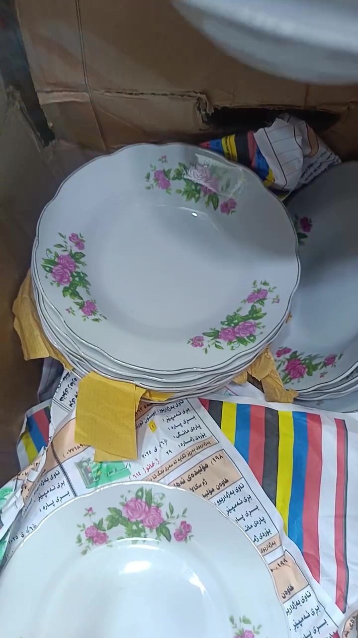 للبيع العدد ٥٥ مشكل يوجد توصيل ***********
