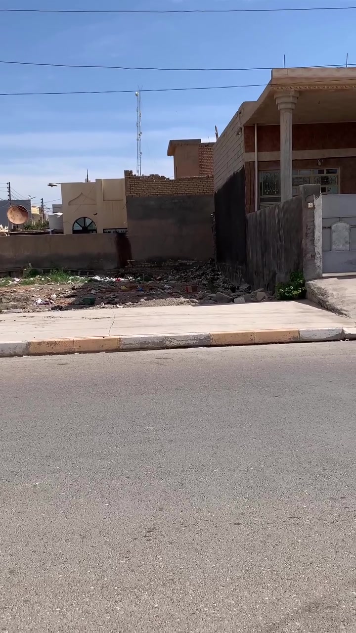 أرض • اتصال فقط