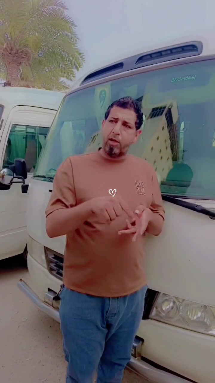 النجف الأشرف • كربلاء المقدسة • الجمعة ١ ظهراً