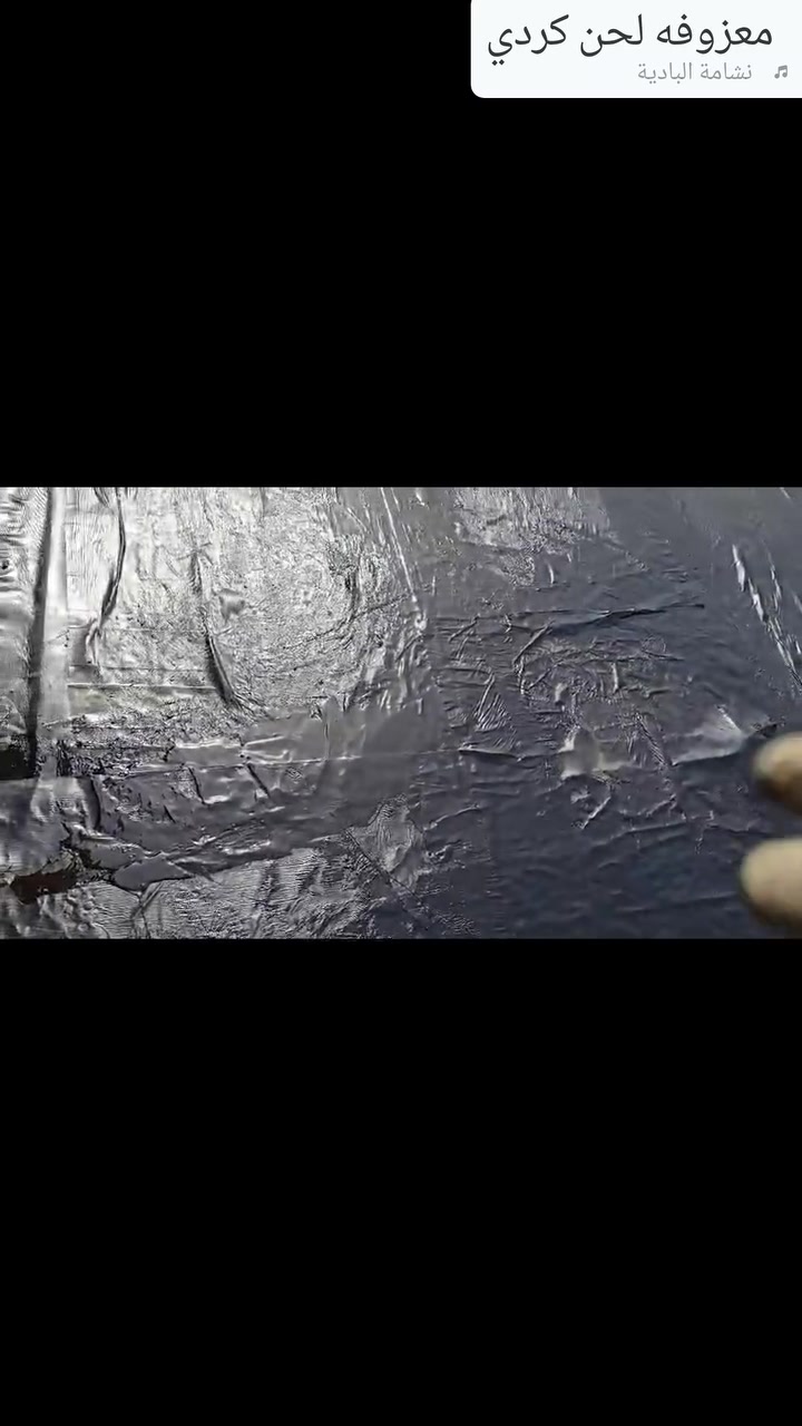 شغل درجه اولى با أجود النواع وأجمل لمسات مستعدون لخدمتكم لتطبيك السطوح با الشتايكر وصيانه الماستك للستفسار ***********
