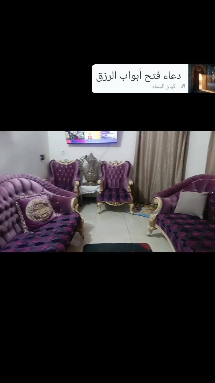 تخم البيع نضيف تصال رقم بي واتساب ***********
