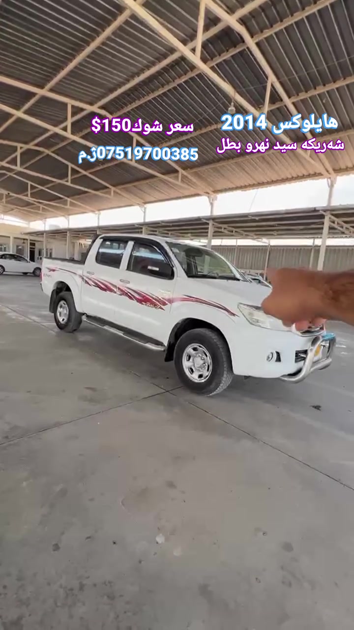 لا توجد تفاصيل
