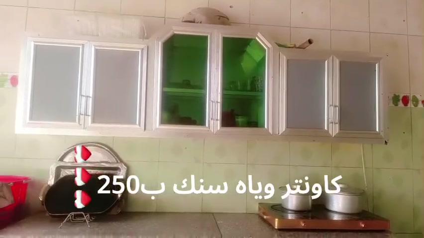 العمارة • دواليب • كاونتر