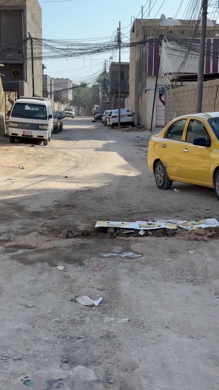 ‏سلام عليكم البيت للبيع العنوان كربلاء ناحية الحر منطقة رشدية مساحة البيت 110 ￼ سنة البيت طابو زراعي 25 سنة الاستفسار على هذا الرقم *********** ￼￼

