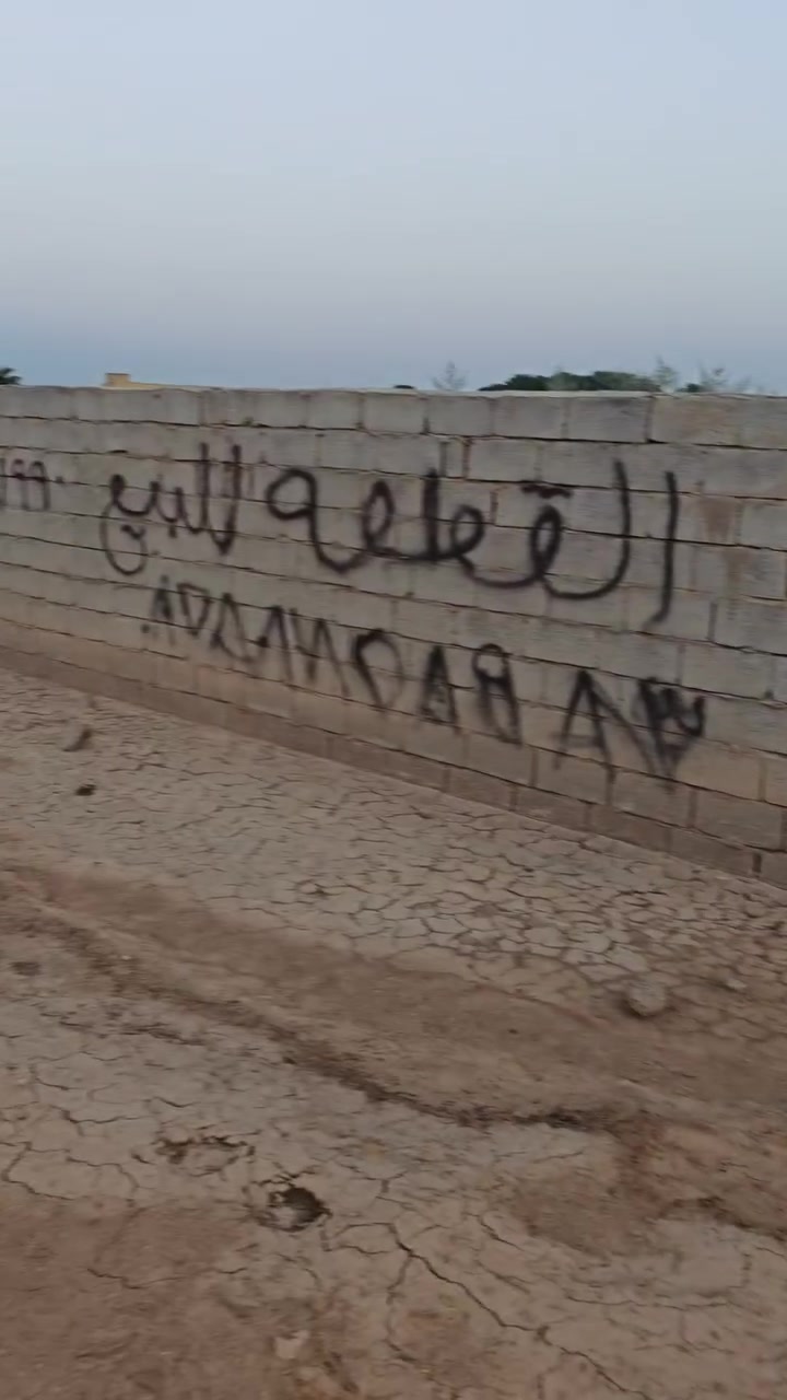 قطعه ٤٥٠ متر مقابل ابو رعد ابو سيراميك السعر ١٨ للاستفسار ***********
