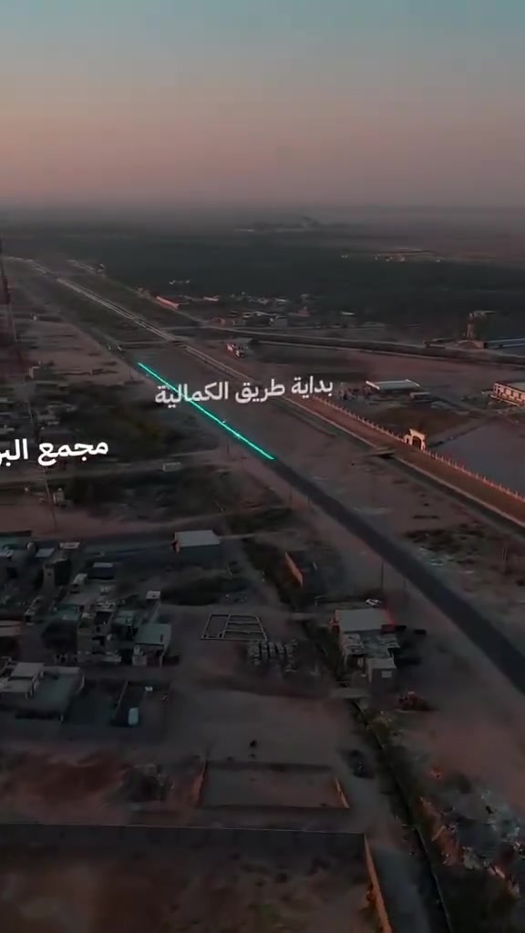 🚨 مطلوب مراوس حصراً 🔄
عندنا دوانم أرض بموقع استراتيجي 📍🚗:
​طريق بغداد - قرب سيطرة عون 🚦 / بداية طريق الكمالية - مجمع النخيل 🌴.
​✨ مميزات الموقع والخدمات المتوفرة:
​🛣️ شوارع تبليط كاملة
​💧 ماء متوفر
​🌀 مجاري مخدومة
​⚡ أعمدة كهرباء مشغولة
​🧱 الأراضي مسيجة بالكامل
​🏢 صيغة العرض:
​نطيهم (دوانم) ونريد بالمقابل (بيوت قطع) 🏠 أو (بنايات تجارية) 🏬.
​🌟 (ملاحظة: حالياً مجمع النخيل موجود بيه بيوت وفلل 🏡✨، ويتوفر أيضاً تصوير جوي قديم للموقع 🎥).
​📅 احجزوا موعدكم الآن حتى تشوفون الموقع على الطبيعة! 🏃‍♂️
​⚡ سارعوا بالحجز فالفرص محدودة! ⏳
​📞 للاستفسار وحجز الموعد (اتصال أو واتساب):
​📱 ***********
​📱 ***********
​🤝 نرحب بالجميع (بيع أو مراوس)
