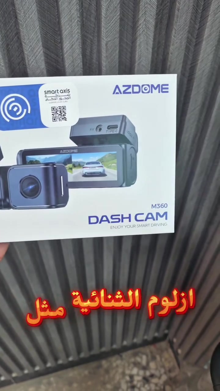 AZDOME M360 • 4K • ثنائية القنوات