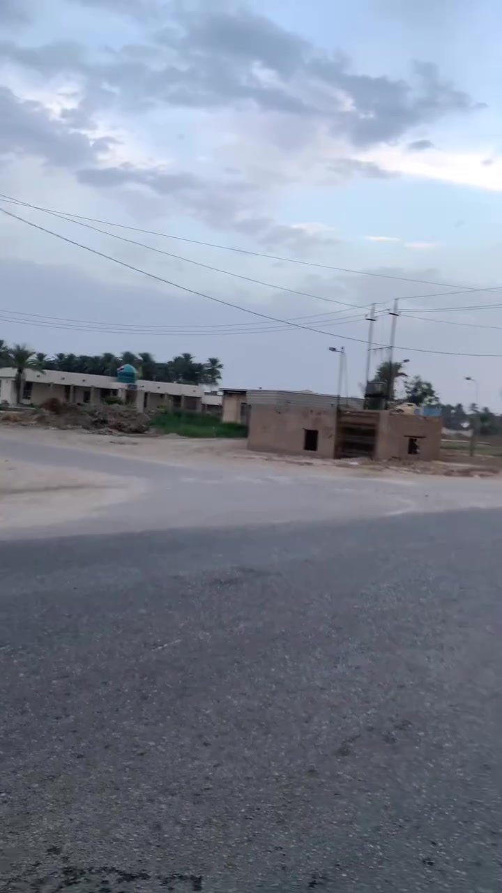 ٤ دونم • طابو زراعي • ناحية النيل