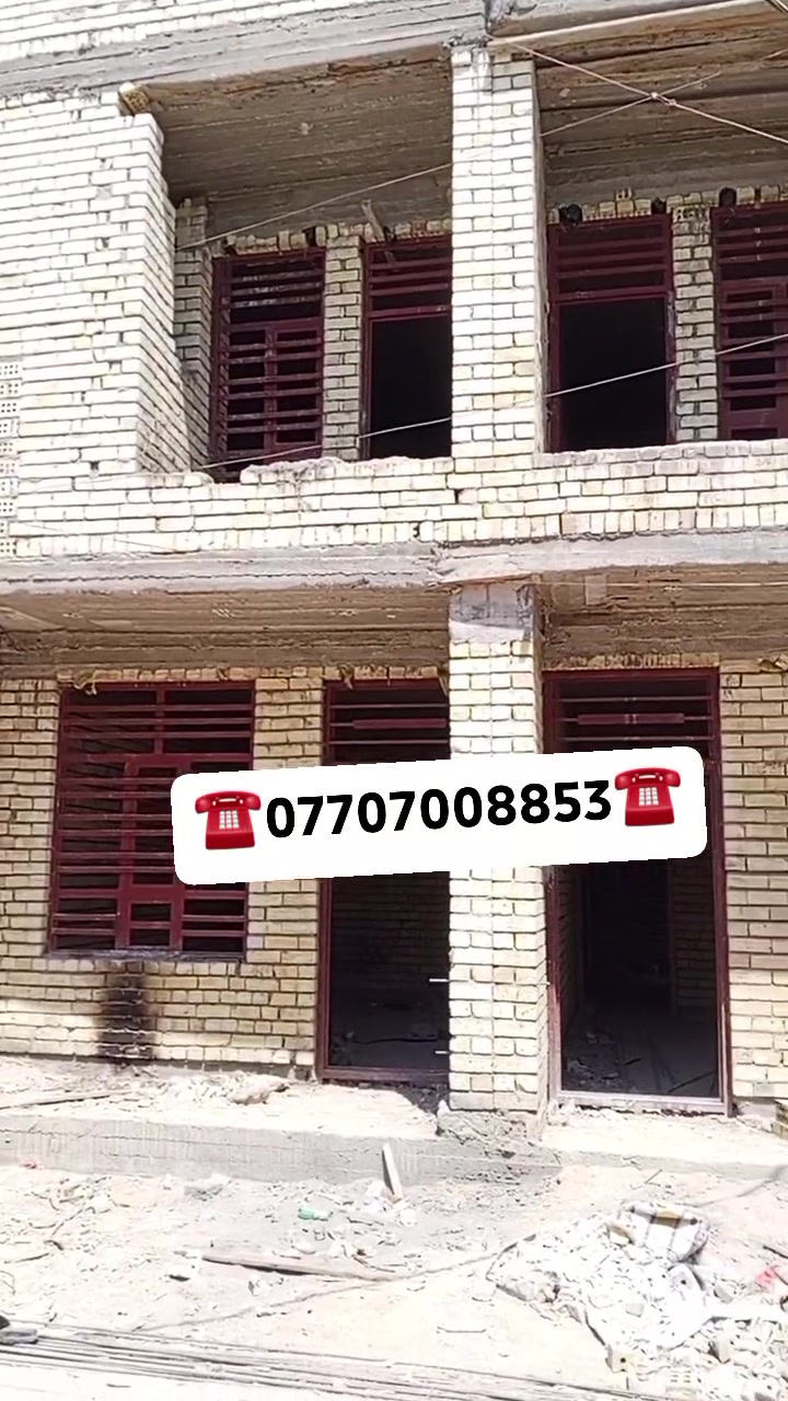 🔴 مساحة الدار50متر
واجهة الدار5متر
نزال الدار10متر
طابقين 
ـــــــــــــــــــــــــــــــــــــــــــــــ
مدخل واحد ستقبال حولي جبير ترك مطبخ حمام
طابق ثاني غرفتين نوم 🛏️ 🛏️ +حمام 
تريد مفتاح تسليم او تريد هيكل 

خدمات منطقة ماء مجاري تبليط انترنيت واطني 
ـــــــــــــــــــــــــــــــــــــــ
( التعامل والتفاوض مع صاحب العقار حصرا )
______________________________
للاستفسار اتصال+واتس 
☎️***********☎️
#الوسيط للعقار
موقعنا 
السريدات القديمه مدخل الأول 
رابط تلي كرام مكتب الوسيط 
دخلو بي شوفو عروض موجودة 👇👇👇👇👇
https://t.me/cfdsfdfg
___________________________
🟠 اعرض عقارك عدنا وانت مرتاح بالبيت ....واحنا نتولى عملية البيع والترويج
نستقبل عروضكم وطلباتكم على مدار الساعة .....راسلونه
   
#نستقبل_كافة_عروضكم_
وطلباتكم 🔐
