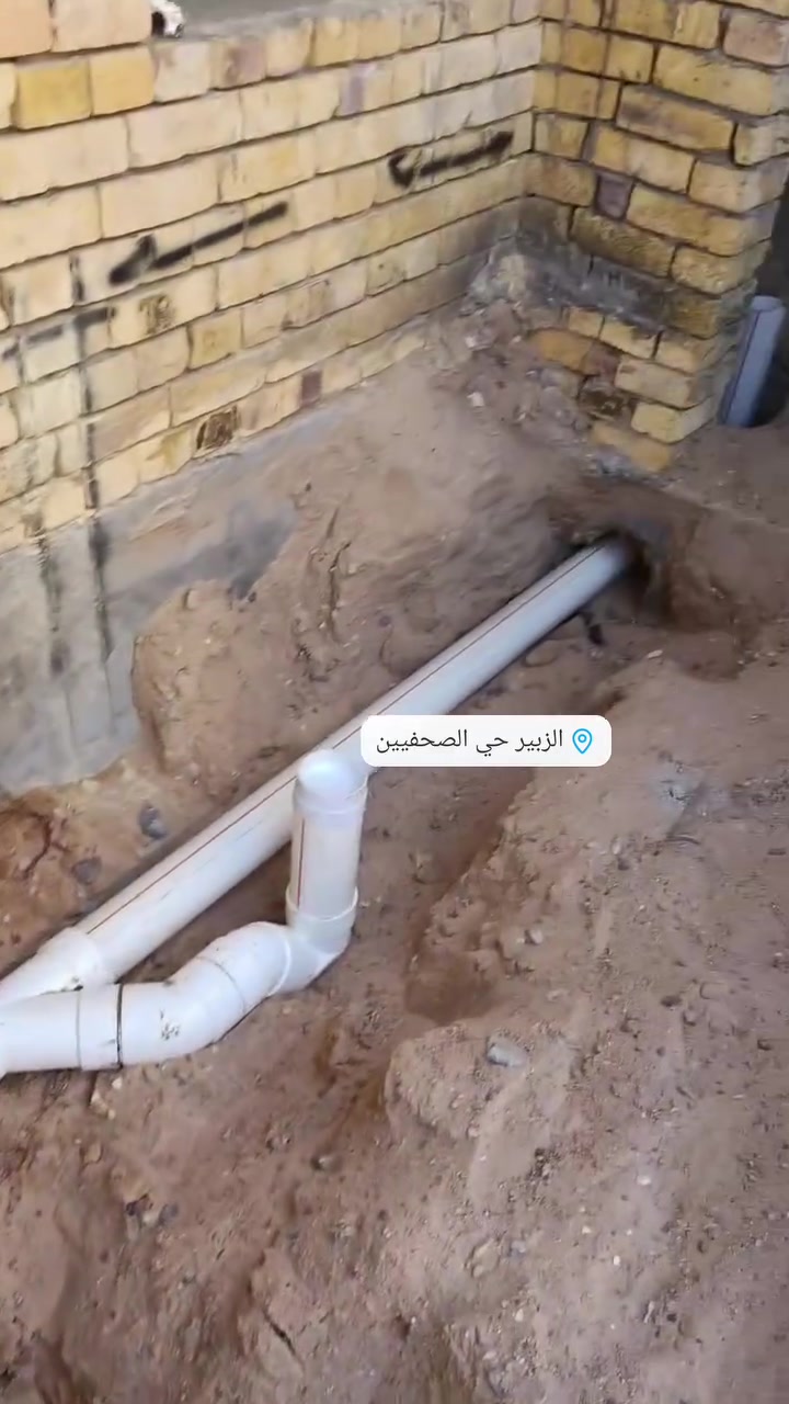 #تأسيسات صحية عامة
#السباك_أسامة_للتأسيسات_الصحية 
بأحدث الطرق الهندسية المعتمدة
💥تأسيس ماء
💥تأسيس مجاري
💥تأسيس تقطير سبالت
💥تأسيس منظومة الغاز
💥تأسيس منظومة الأطفاء
💥تأسيس منظومة ألأرضة
💥تأسيس الساحبات الصاروخية
☄️🎛️وايضا يوجد جهاز كشف التسريب لشبكات الماء 

تواصل او استفسار ☎️
***********
 كذالك متوفر واتساب وتلجرام 
او مراسله صفحة

@إشارة
