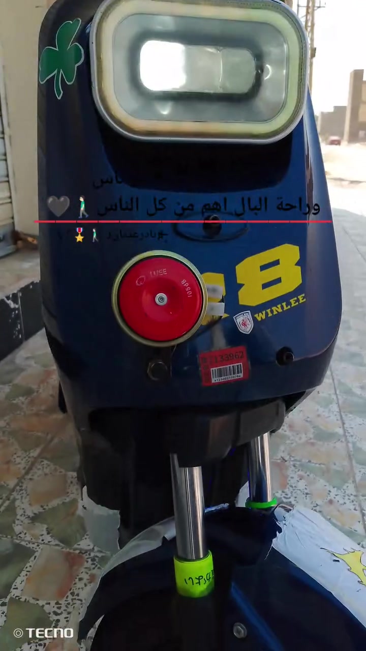 دراجه لبيع R8 موديل 26 جديده بيع مستعجل السعر ٤٥٠ بيها مجال رقم التواصل *********** واتساب بغداد الدوره
