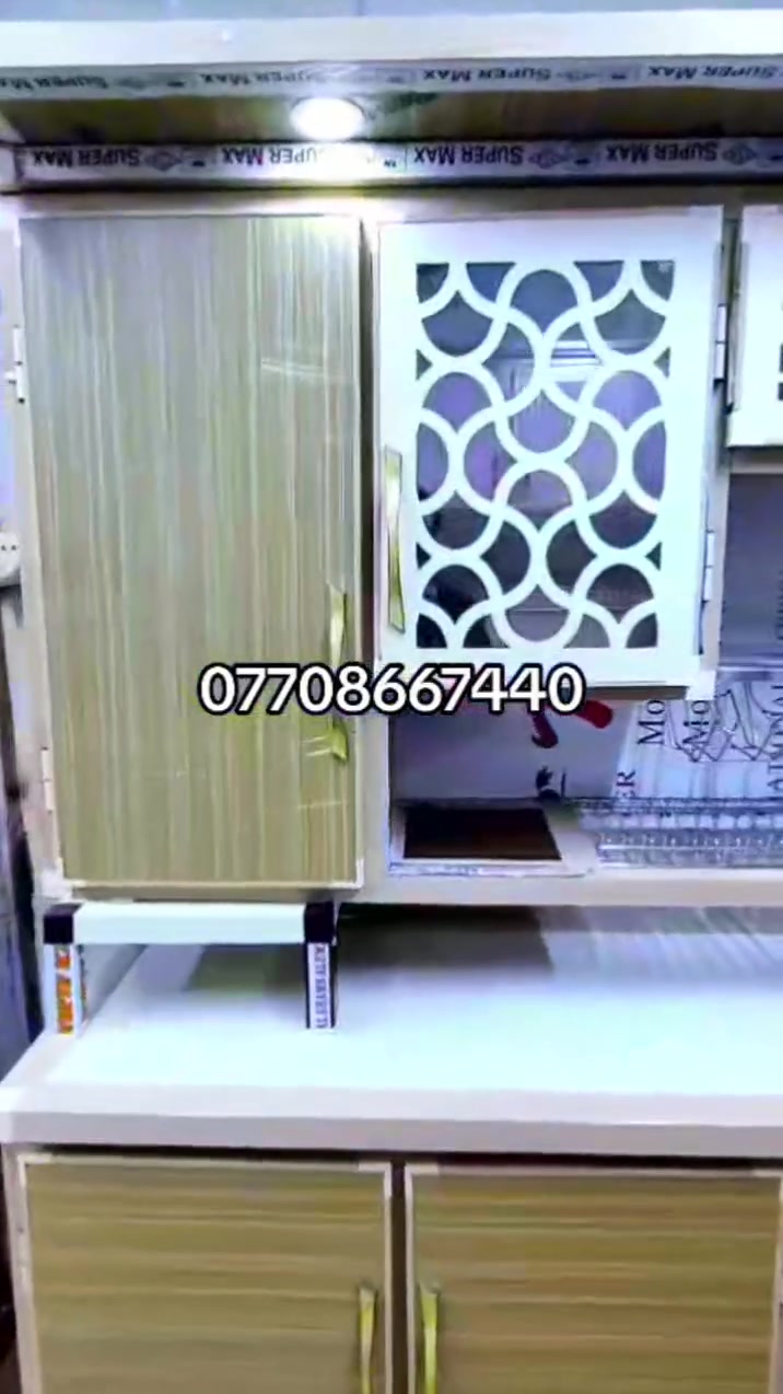 بصرة حيانيه • فيديو