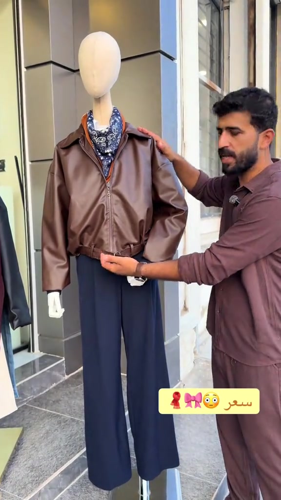 سترة جلد • زارا • مقاسات S-M-L-XL
