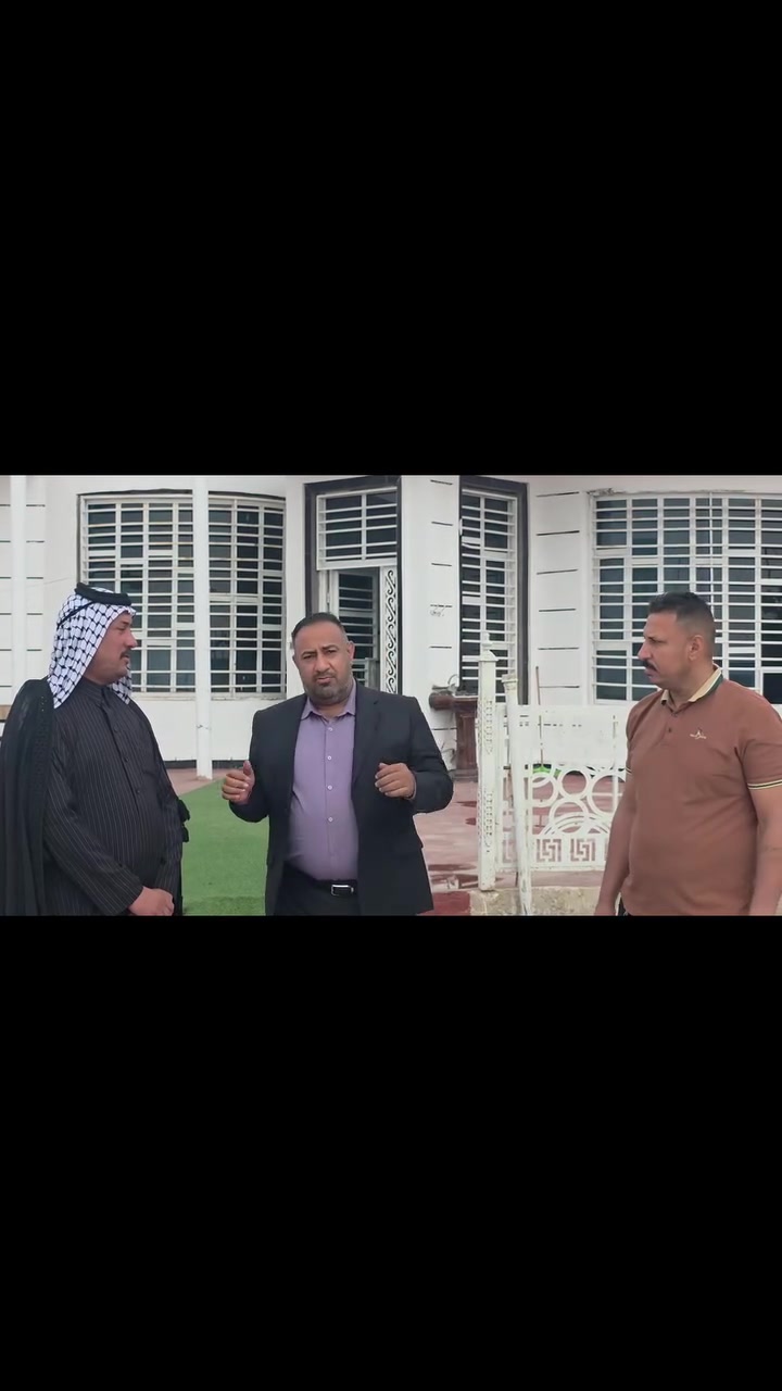 ابنائكم امانة • اعدادية السياحي المهنية • تعليم مهني