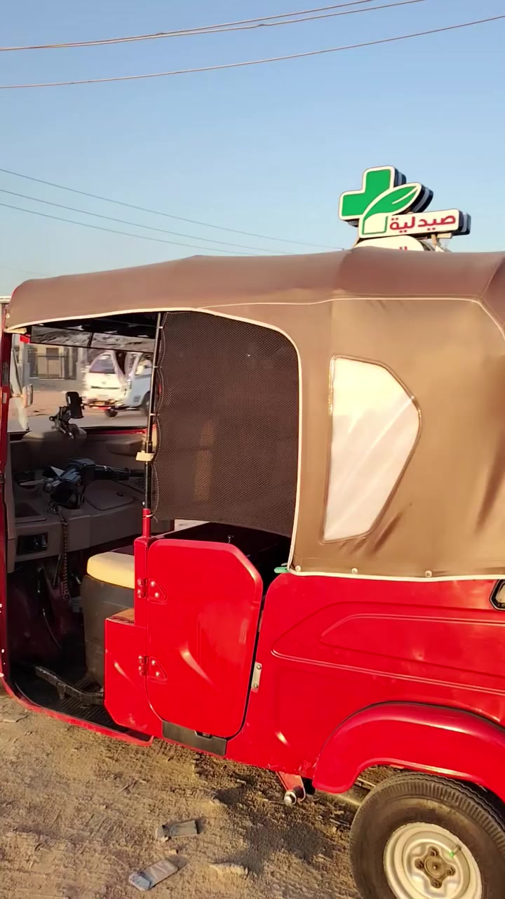 تكتك الييع مدديل ٢٢اورق ***********
