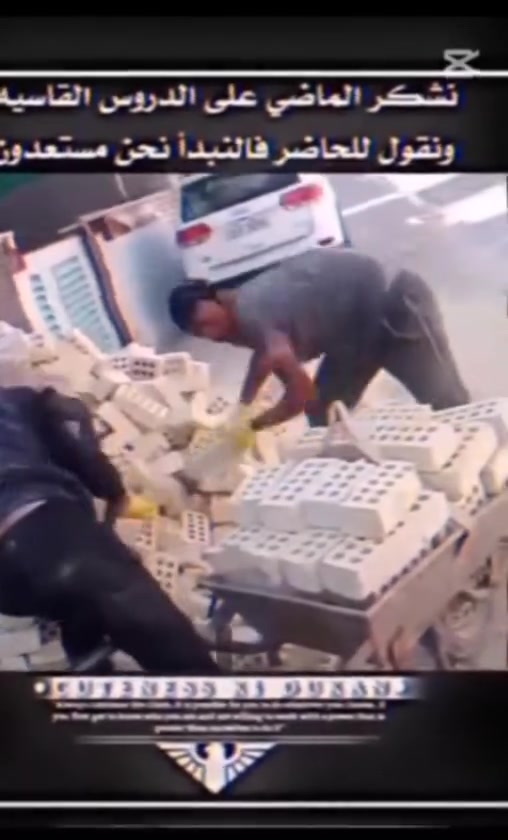 يوجد ونج تصعيد جميع ‏انواع المواد ،‪.
***********
