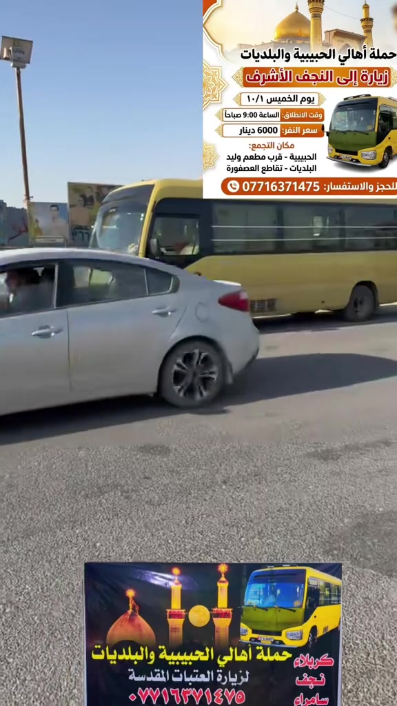 لا توجد تفاصيل
