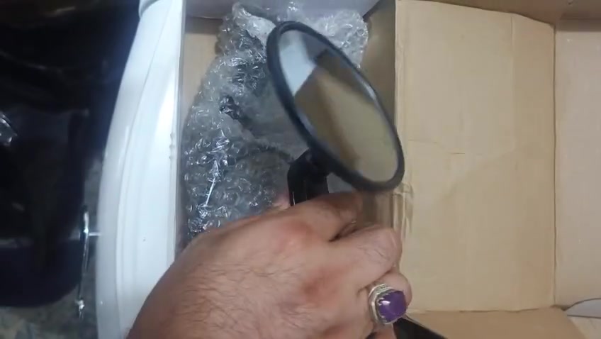 شلعه • مناسبه