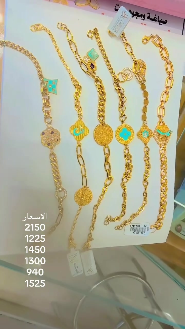 وليد الحميداوي 

شغلنا نظيف ومعاملتنا طيبة 🤝  
واسعارنا نحاول نخليها مناسبة للجميع  
بابنا مفتوح الكم بكل وقت

العنوان: الكوت - العباسية  
للاستفسار: ***********
