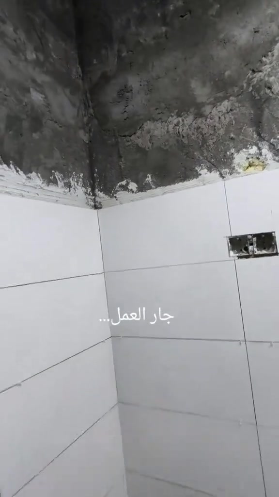 سيراميك • شغل هندسي • ليزر