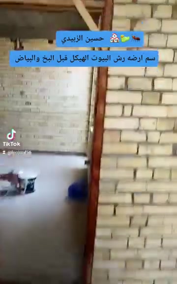 كافه المح افظات
