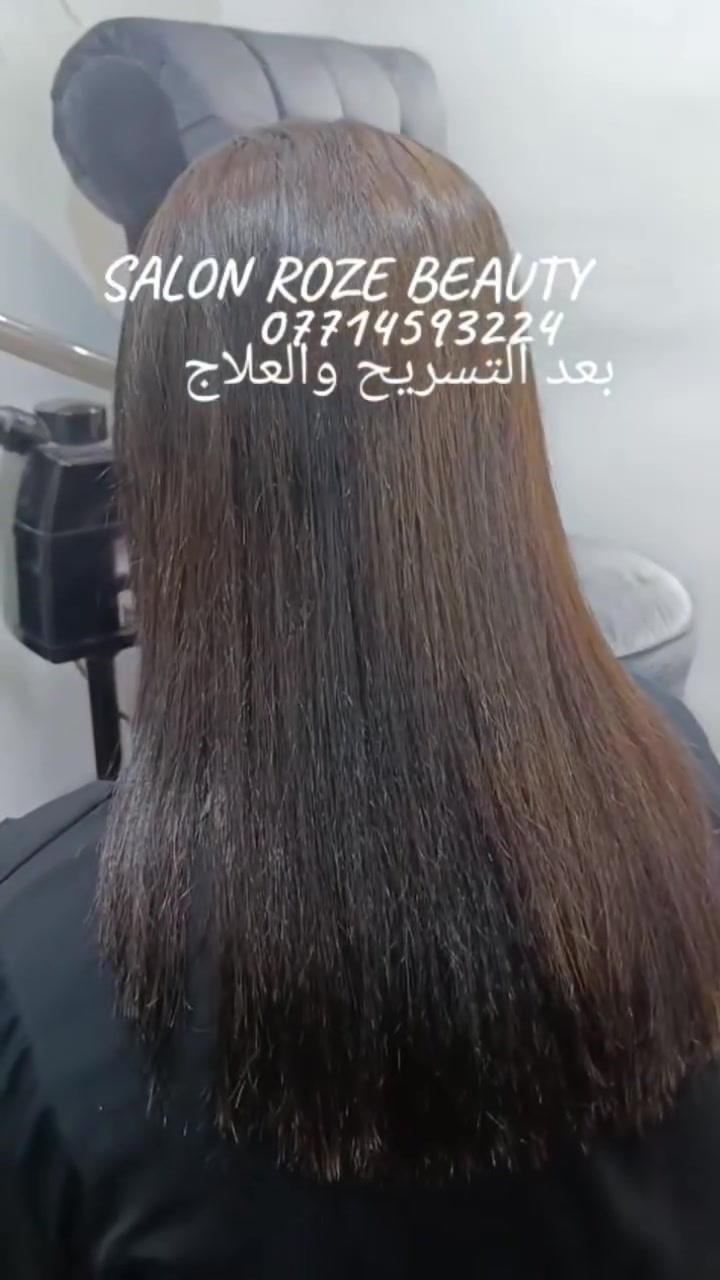 SALON ROZE BEAUTY 
كميرة قرب جامع ابو الزهراء مدخل شارع المركز من جهة انشائية علي شجاع اول فرع على اليمين داخل شارع التكية سابقا الحجز الاتصال على الواتساب ***********

