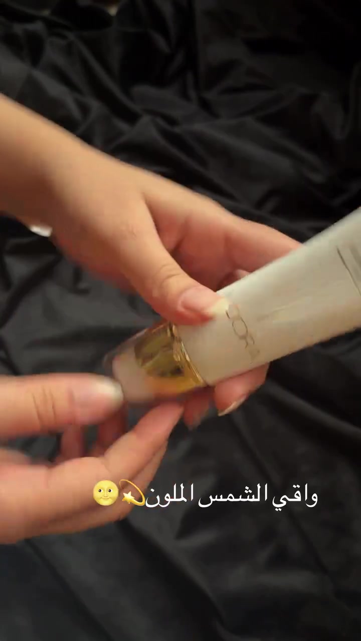 بديل مكياج • موحد البشرة • يلمع
