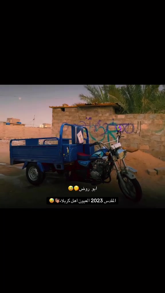 سلام عليكم ستوته البيع مديل 2023 ستوته جاهزة الاخر حبايه ستوته مكفوله شاصي وراق ركبه مكفوله من صبغ  اوراق اصولي اكاتبك يم مكتب حسين السعر 2150 وبيه مجال  بيع مستعجل  مكاني كربلاء قرب مرقد سيد سماعيل  التصال والستفسار ع رقمي ***********
