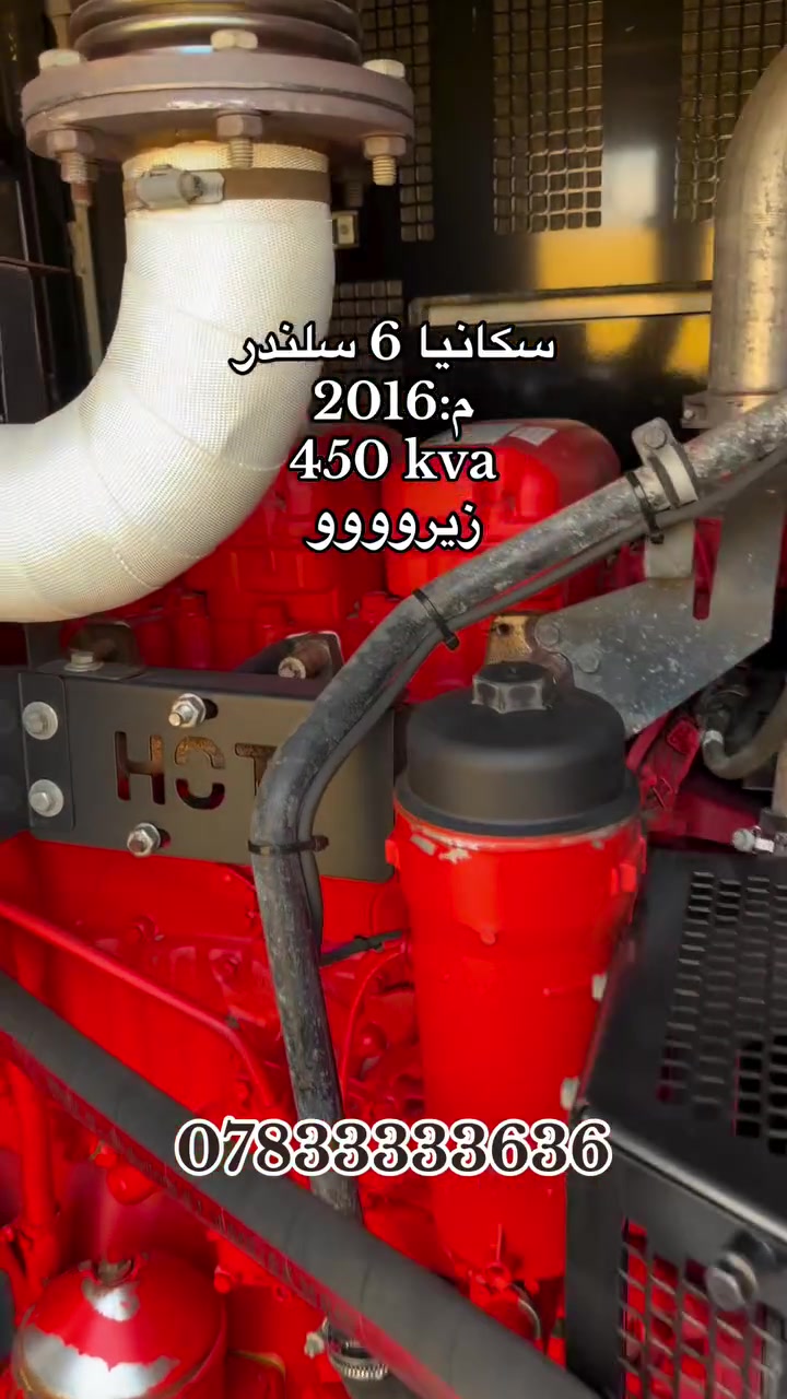 لا توجد تفاصيل
