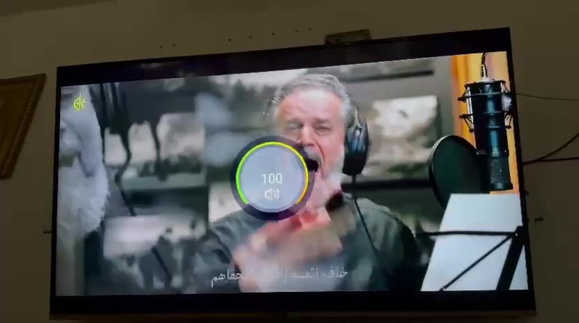 شاشه حجم 65 للبيع انترنت 4k مبدله فقط سستم 
بيهه خط ضعيف حيل موضح كدامكم 
العنوان الدوره 

السعر 300

للاستفسار ***********