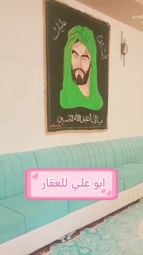 يالله بيت للبيع حي القدس
  قرب  المعهد الفني
غرفتين وصالة فوك  غرفه وصالة واستقبال وتخاريج جوه صب نظيف 
المساحة 100م على ساحة
جاهز للسكن  مطلوب للمصرف 40 مليون 
للإستفسار
***********
***********
ابو علي للعقار🏡
