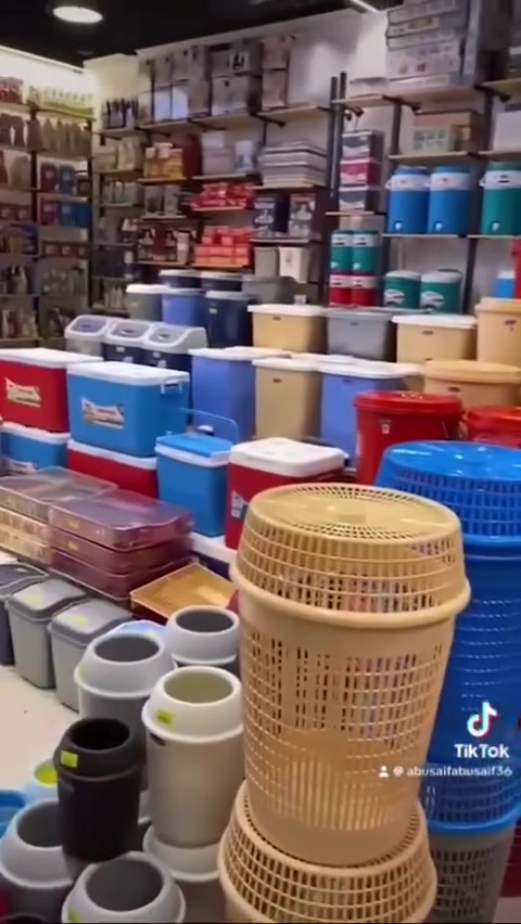 لا توجد تفاصيل
