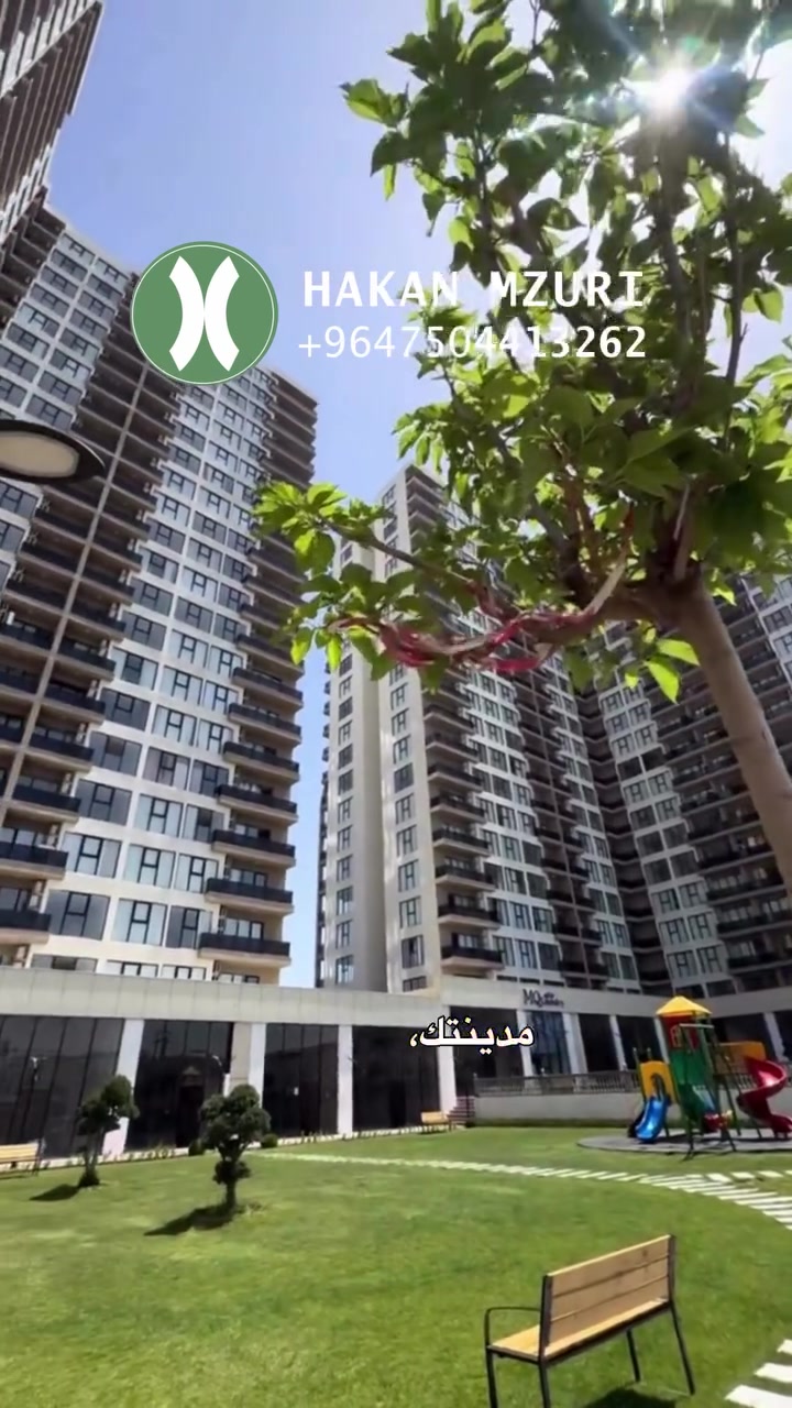 رسن تاور • كردستان • اربيل