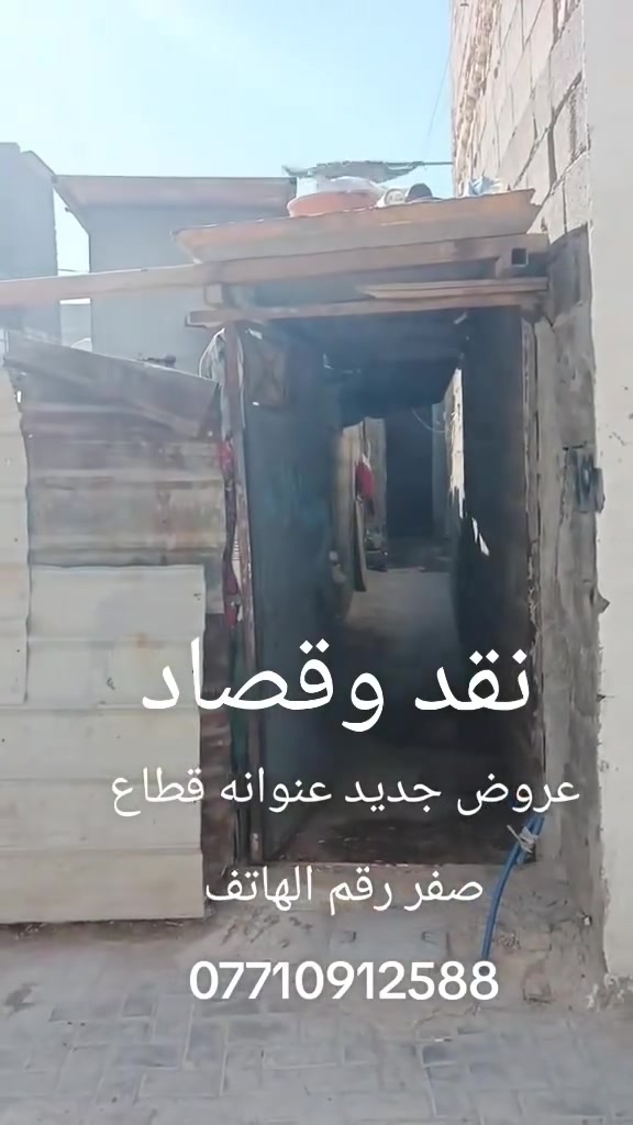 لا توجد تفاصيل

