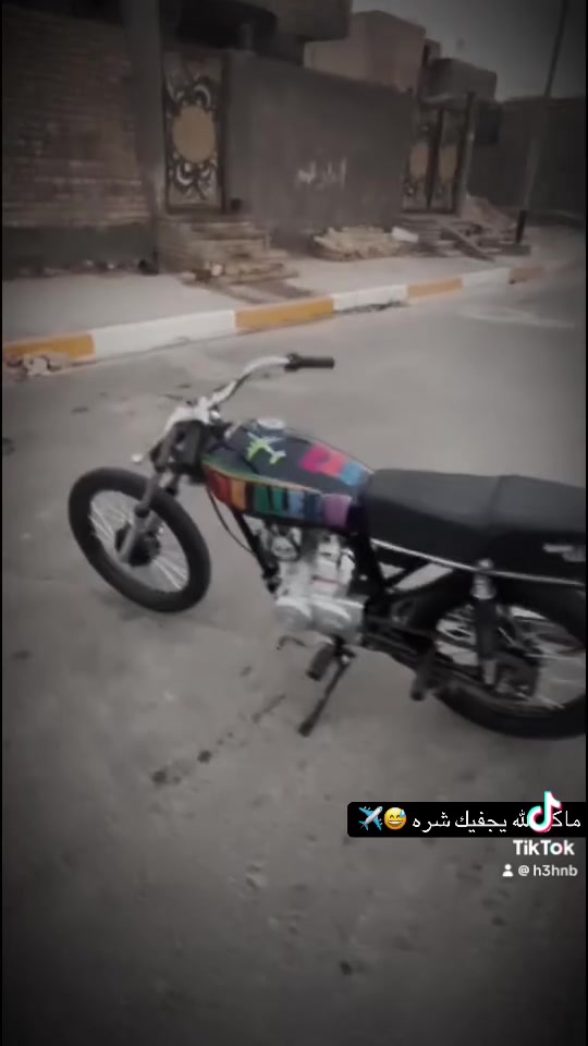 سيجي • نامه اصليه • مستعجل