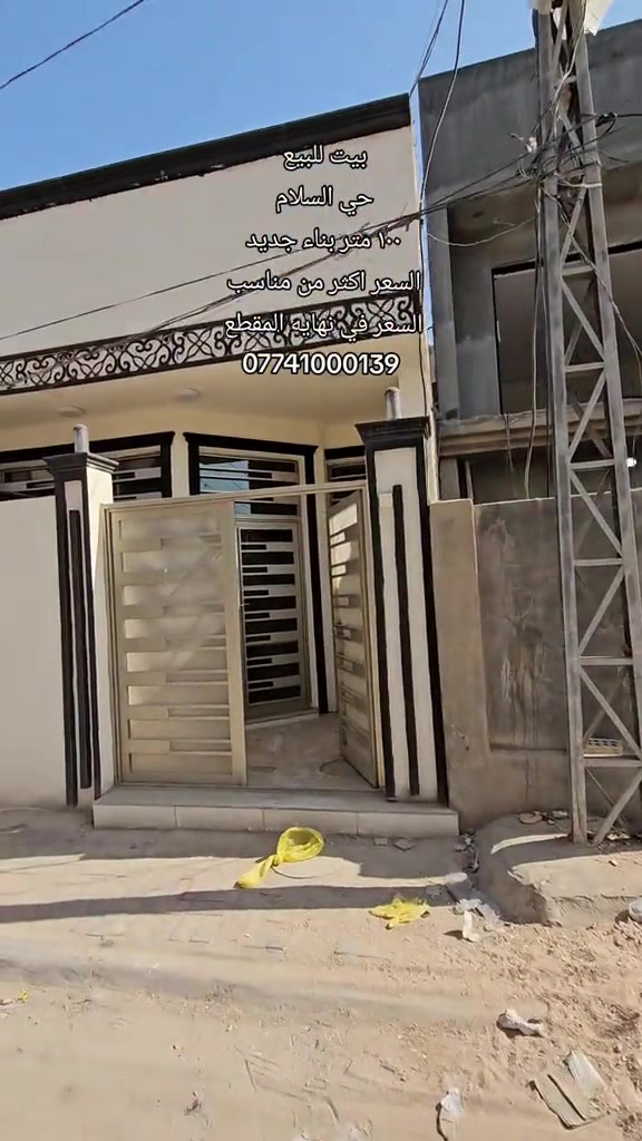 حي السلام • ١٠٠م • بناء جديد