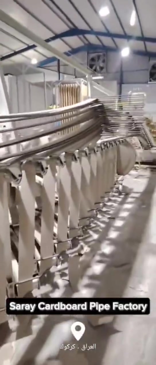🇮🇶 معمل سراي 

عنوان الجودة والثقة في صناعة الأنابيب الكارتونية

من قلب كركوك وبأيادٍ عراقية نفتخر بها، نُقدّم لكم أنابيب كارتونية بجودة عالية ومواصفات دقيقة، مع اهتمام بأدق التفاصيل وحرص على تلبية احتياجات زبائننا.

✅ جودة عالية ومتانة وتحمل
✅ تصنيع بدقة ومواصفات مدروسة
✅ مقاسات وأحجام مختلفة حسب طلب الزبون
✅ خبرة في مجال تصنيع الأنابيب الكارتونية
✅ الالتزام بالكمية والمواصفات المتفق عليها
✅ عناية بجودة المنتج حتى وقت التسليم
✅ تجهيز المعامل والشركات وأصحاب المشاريع
✅ تلبية احتياجات الزبائن حسب الطلب
✅ منتج عراقي بأيادٍ عراقية 🇮🇶

نصنع الجودة… ونلتزم بالموعد، لأن ثقة زبائننا هي نجاحنا. 🇮🇶

📍 العنوان: العراق – كركوك – المنطقة الصناعية القديمة – قرب محطة شهيد

📧 البريد الإلكتروني:
sultan.kirkuk91@gmail.com

📞 للتواصل:
آسيا: ***********
زين: ***********

