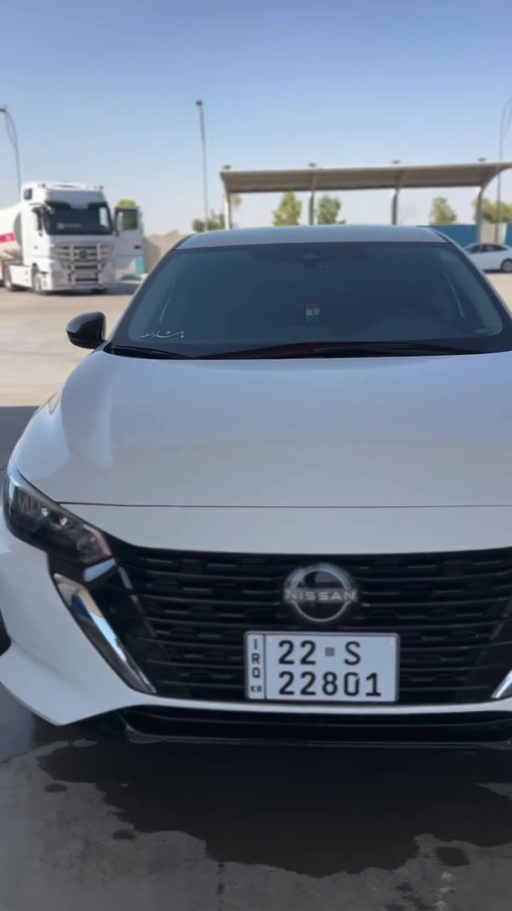 نيسان سينترا مؤديل 2024 مواسفات S
سةيارةكة زؤر خاوينة بةس كن قفلى سندوقى هةيتى 
سةيارةكة بئ ئيرباگة سةنةوى هةزة فةحز نوية 
سعرى 142 وةرةقة مةجال *********** 
شوين هةولير
