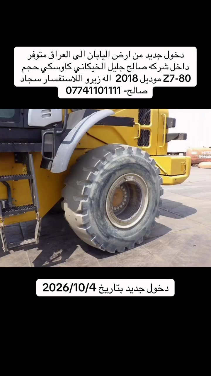 لا توجد تفاصيل
