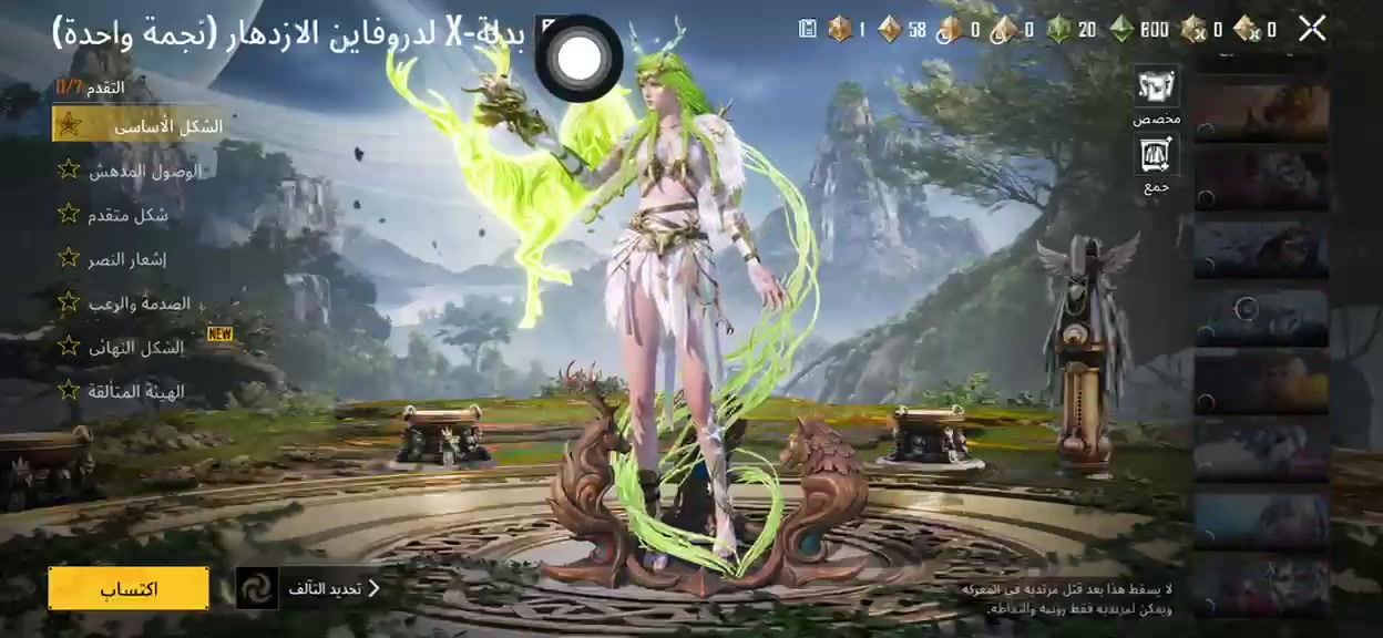 حساب بوبجي للبيع حلو ومرتب شراي يتفضل وتساب***********

