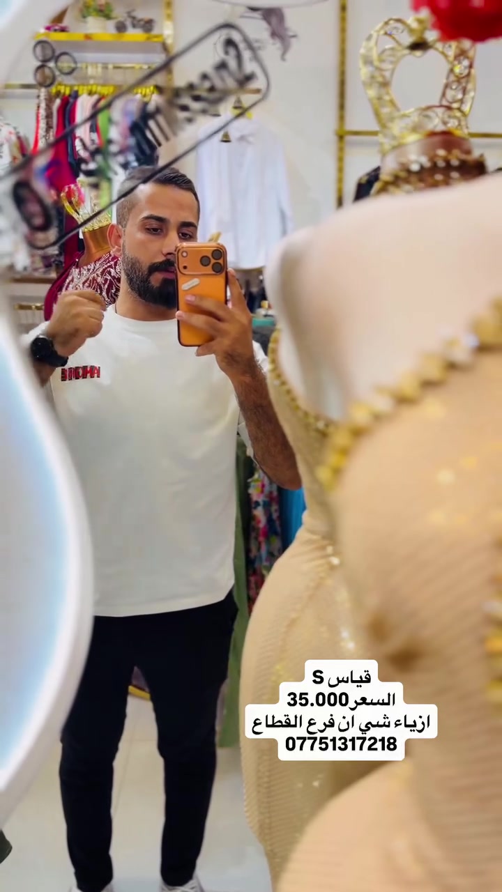 #فساتين #ميسان #shein #شي_ان #اكسبلور

نص مكتوب في الصور:
- قياس S السعر 35.000 ازياء شي ان فرع القطاع ***********