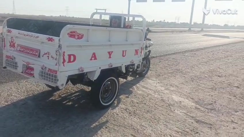 لا تفاصيل • تعال خاص • كامون 30